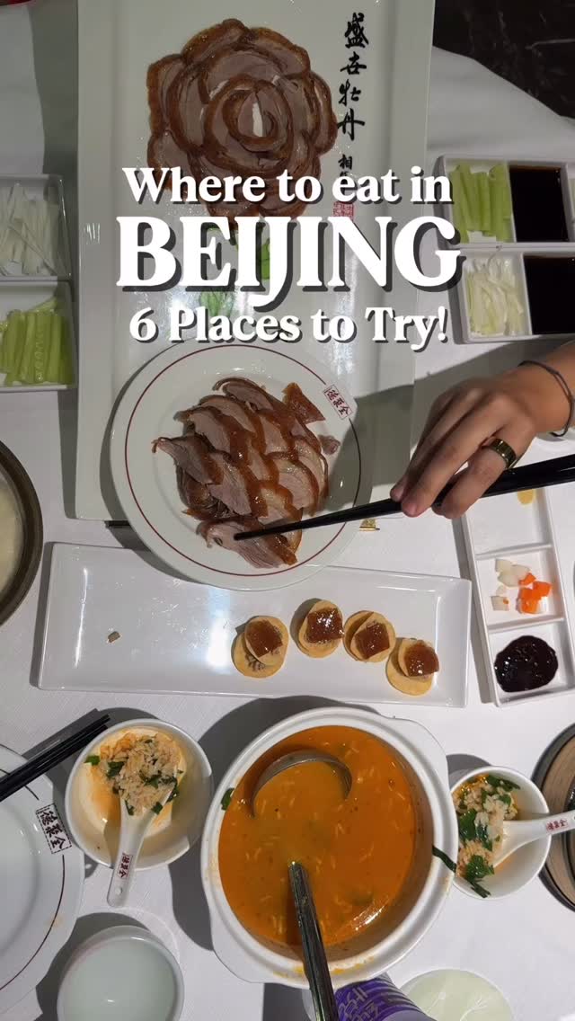 maki santos, Wangfujing Avenue