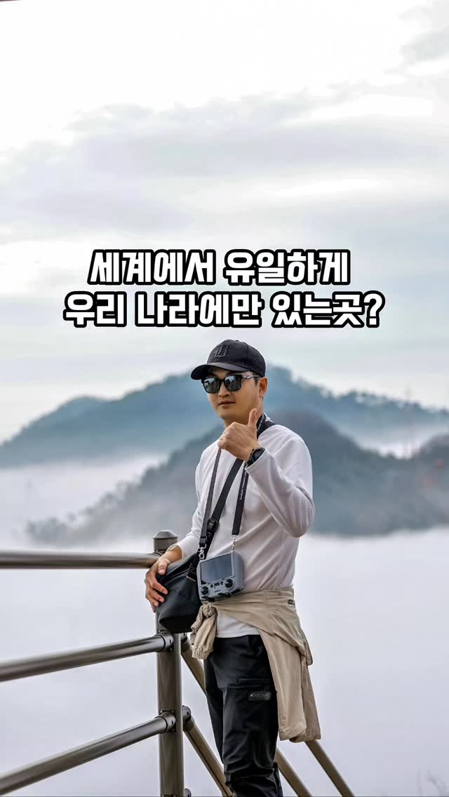 🇰🇷태윤🇰🇷우리 나라에 이런 곳이?, Gunsan Modern History Museum