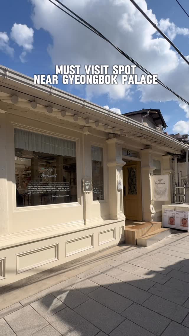 Korea_unboxed, Gyeongbokgung Palace