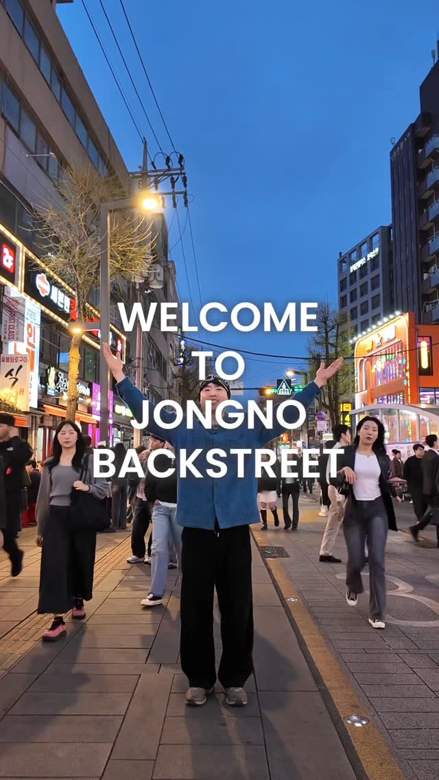 bts.goodmatetravel, Jongno 3(sam)-ga Pocha Street