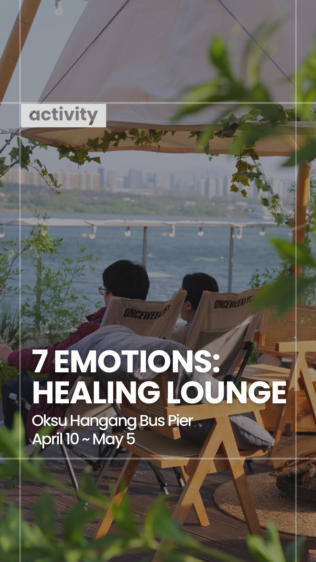 Korea Insider, Yeouido Hangang Park