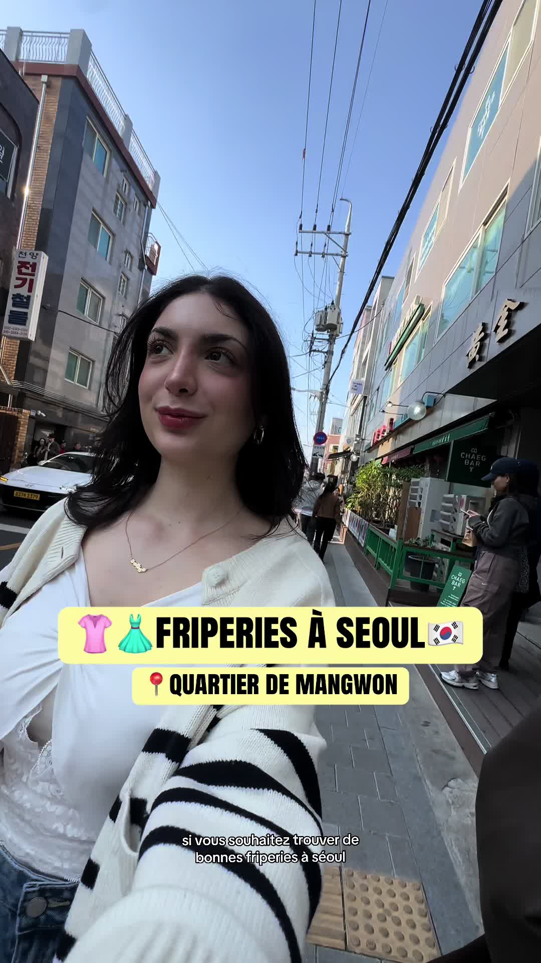 lou, Mangwon Market
