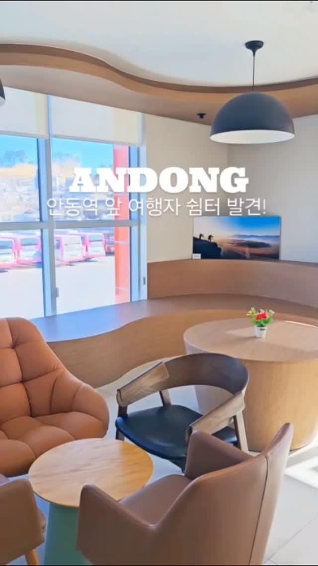 안동시, Andong Old Market