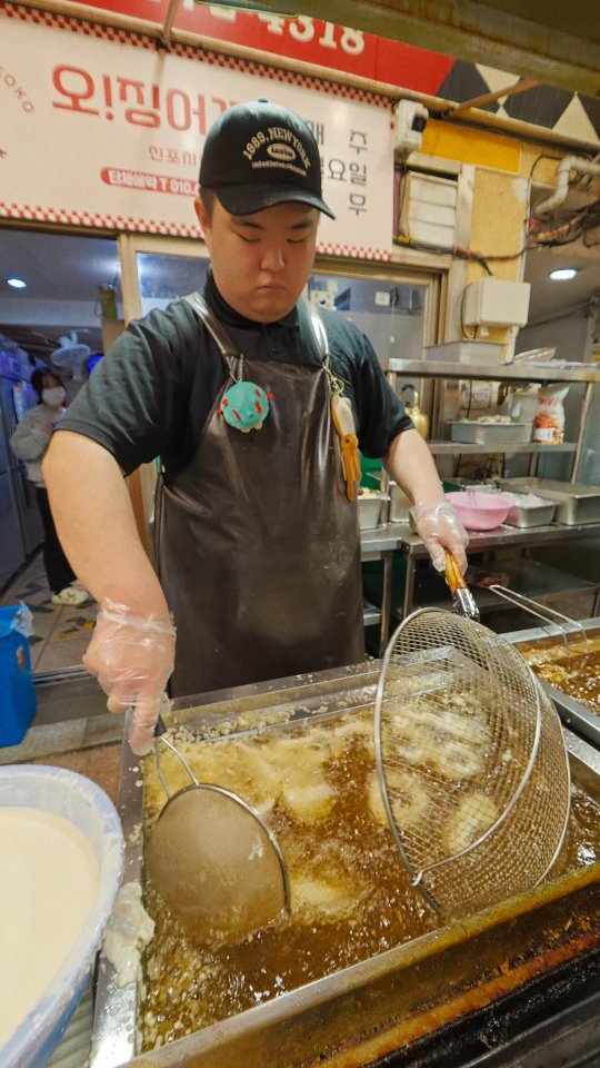 묵짜 MUKJJA, Sinpo International Market, Incheon