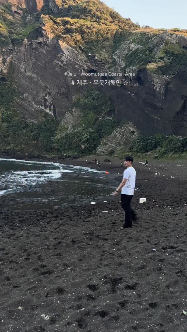 예똥이야…, Seongsan Ilchulbong
