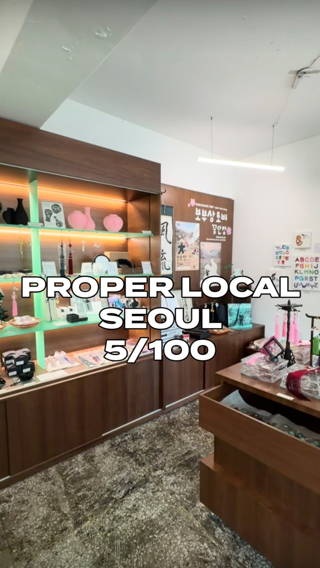 half local magazine, HAUS NOWHERE SEOUL
