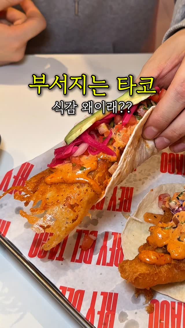 맛집총각  | 김회영 전국 맛집 🎬 영상 크리에이터, Hapjeong Station