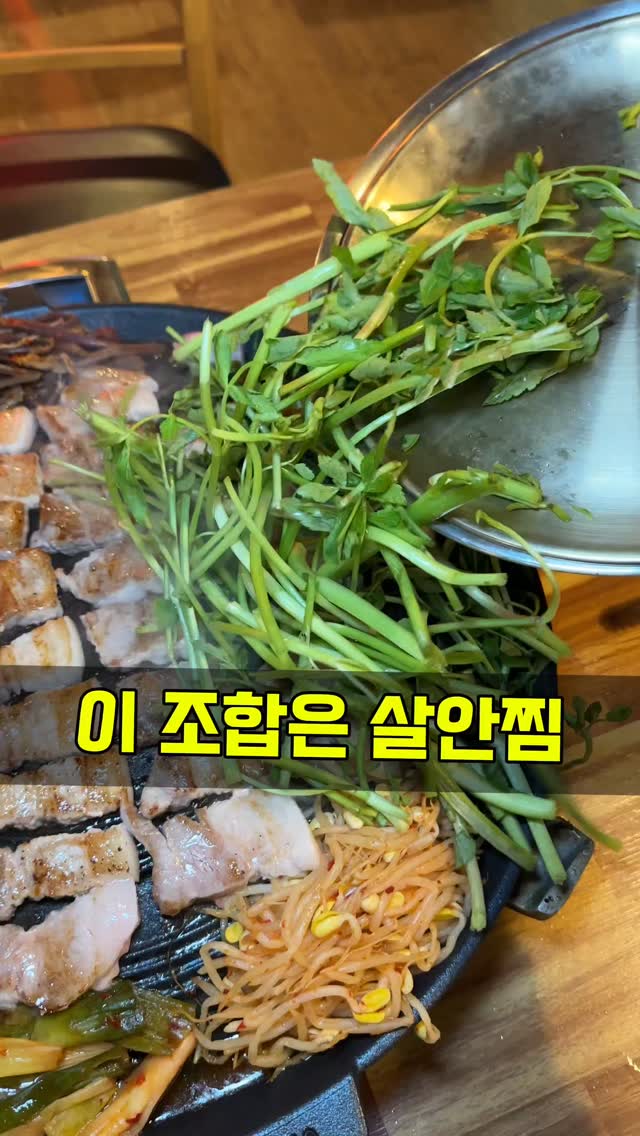 맛집총각  | 김회영 전국 맛집 🎬 영상 크리에이터, Mapo station