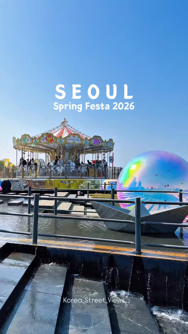 Korea Street Views, Yeouido Hangang Park