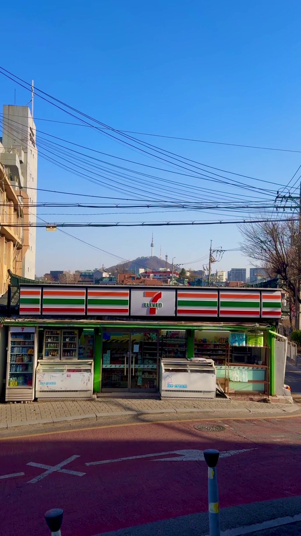 ulladieu, N Seoul Tower