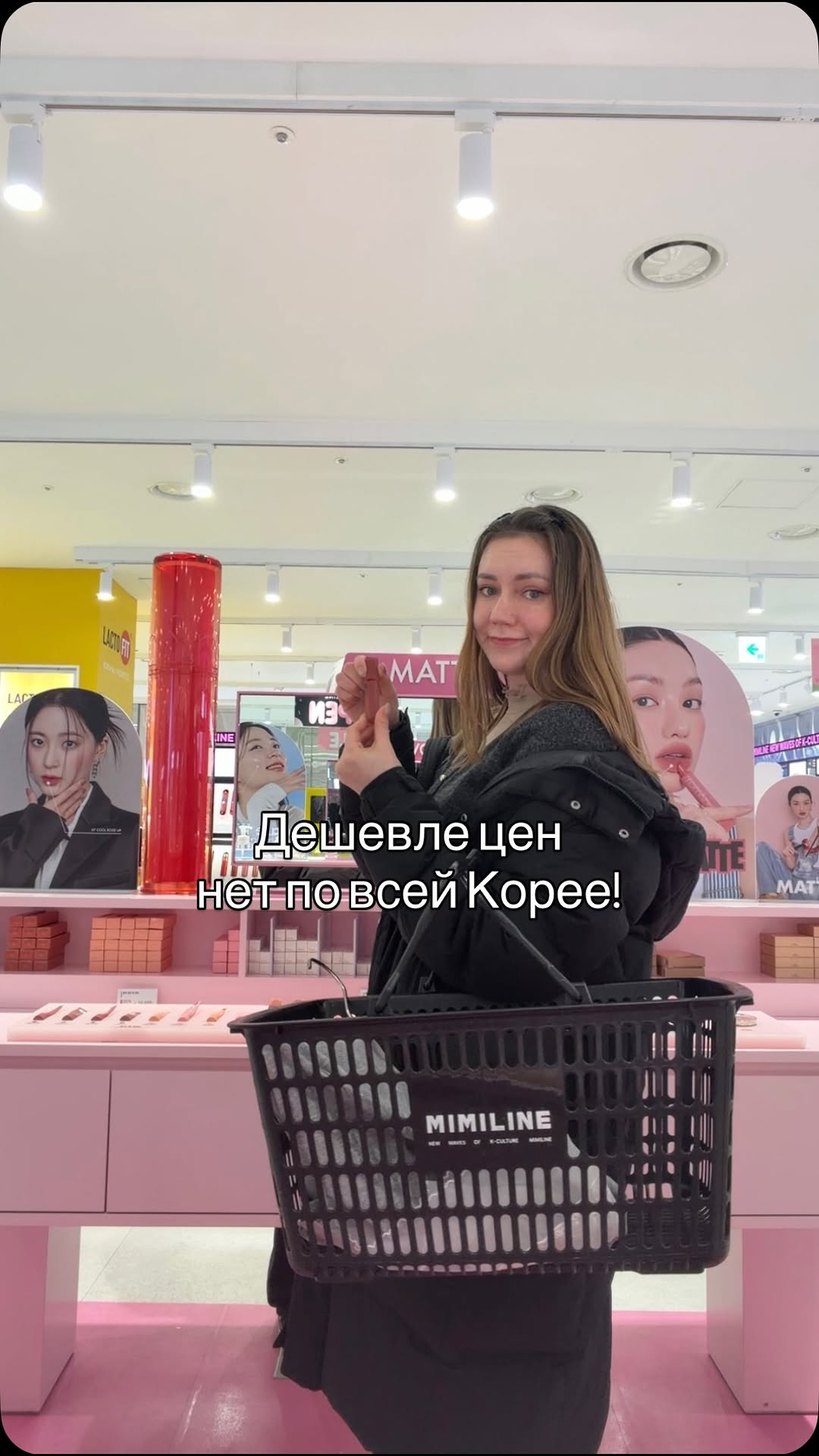 🍒Ника | Жизнь в Корее, Myeong-dong station