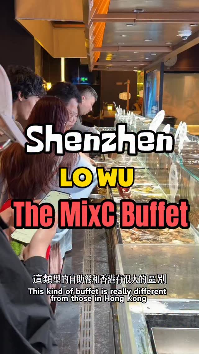 Uncle K HKG - 健叔 香港, The Mixc