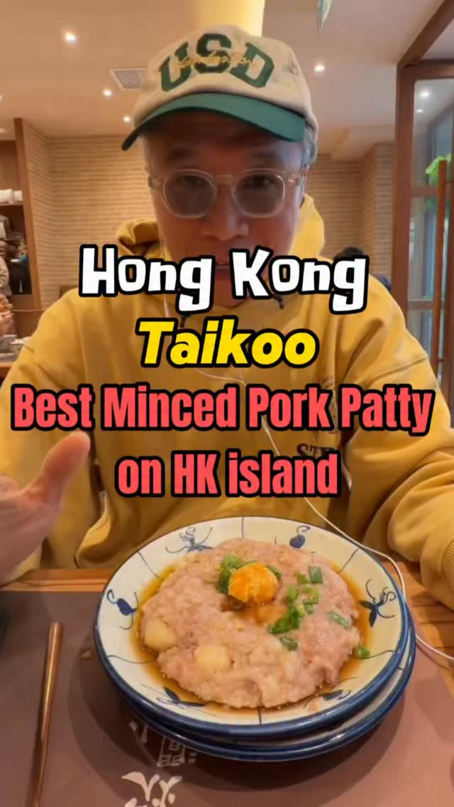 Uncle K HKG - 健叔 香港, 炊澗小館