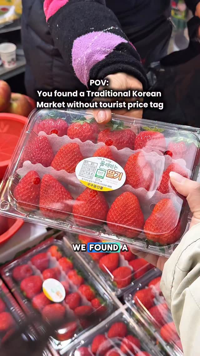 World Best Foodies, Suyu Market