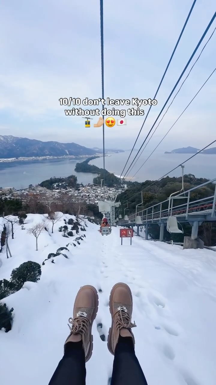 Jennifer Anandary | Travel Blogger, Amanohashidate Viewland