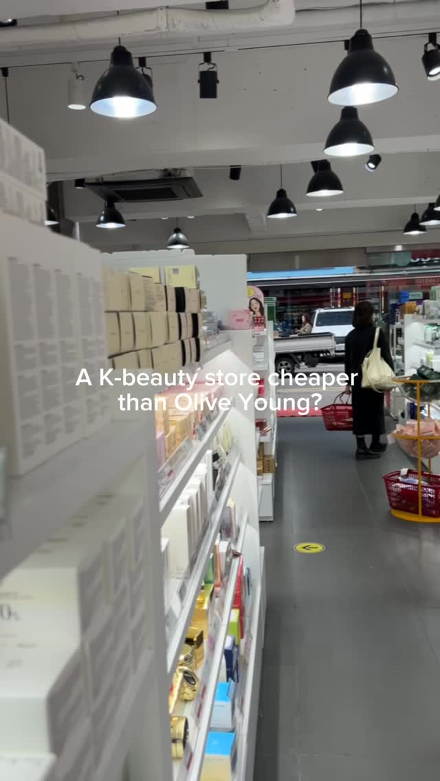 Beauty Day Korea | Your one and only K-Beauty Curator, Heunginjimun Gate (Dongdaemun)