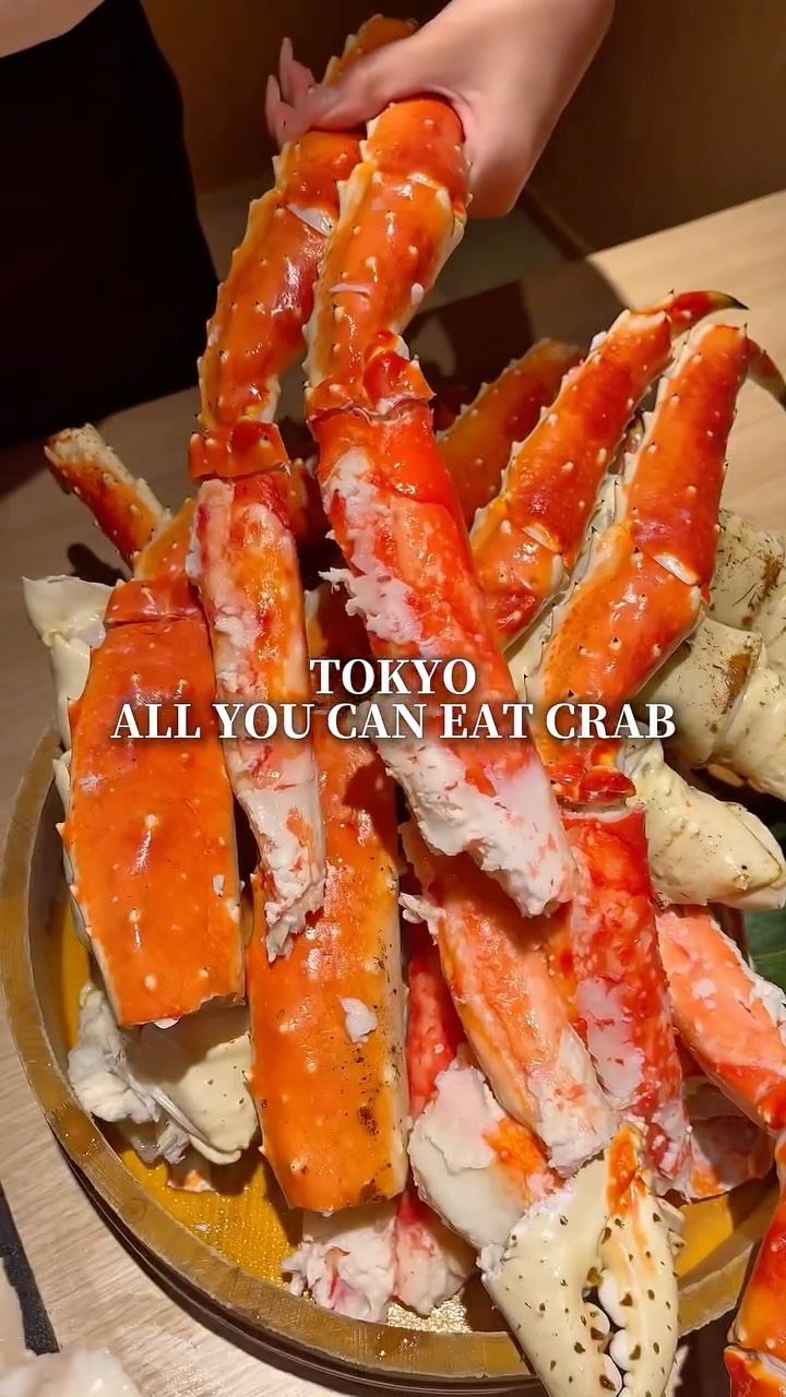 【公式】かにざんまい, 高山ランド会館