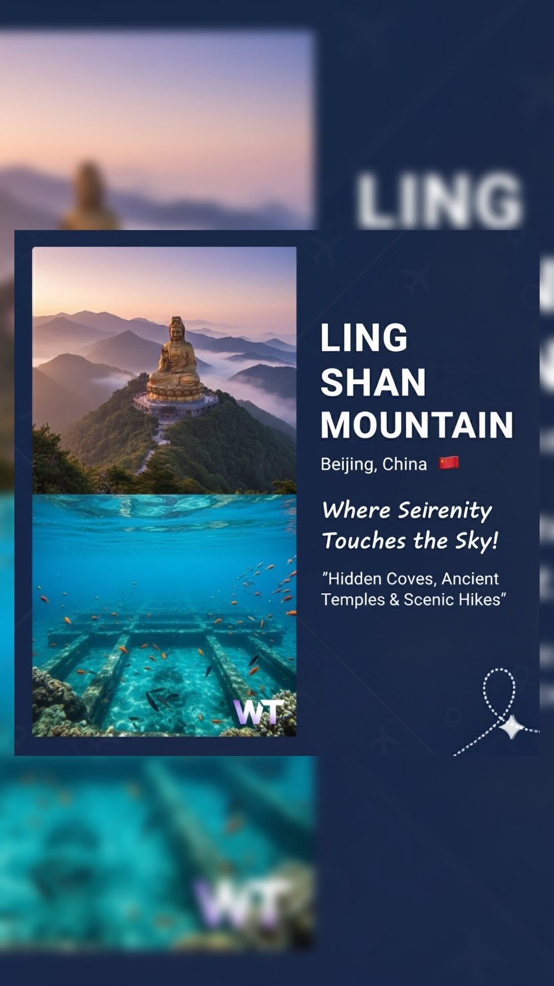 Worth Tripping, Lingshan Mountain