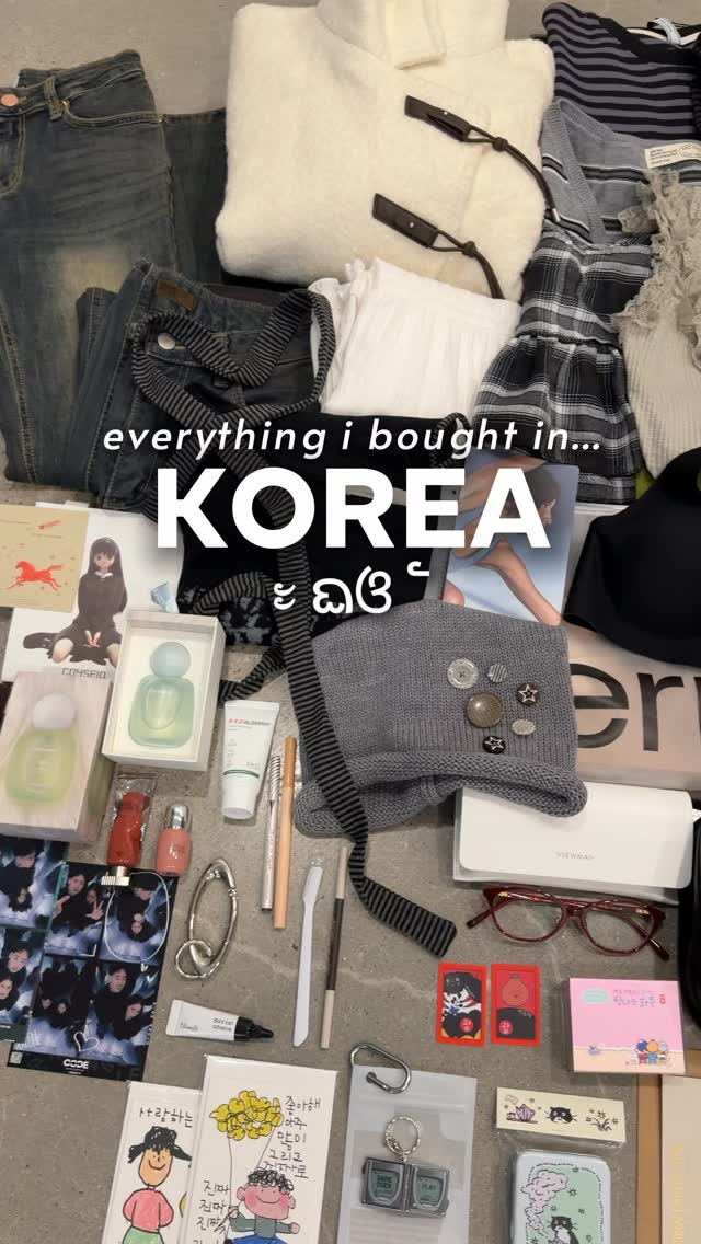 Ingrid Park, Hongdae Street