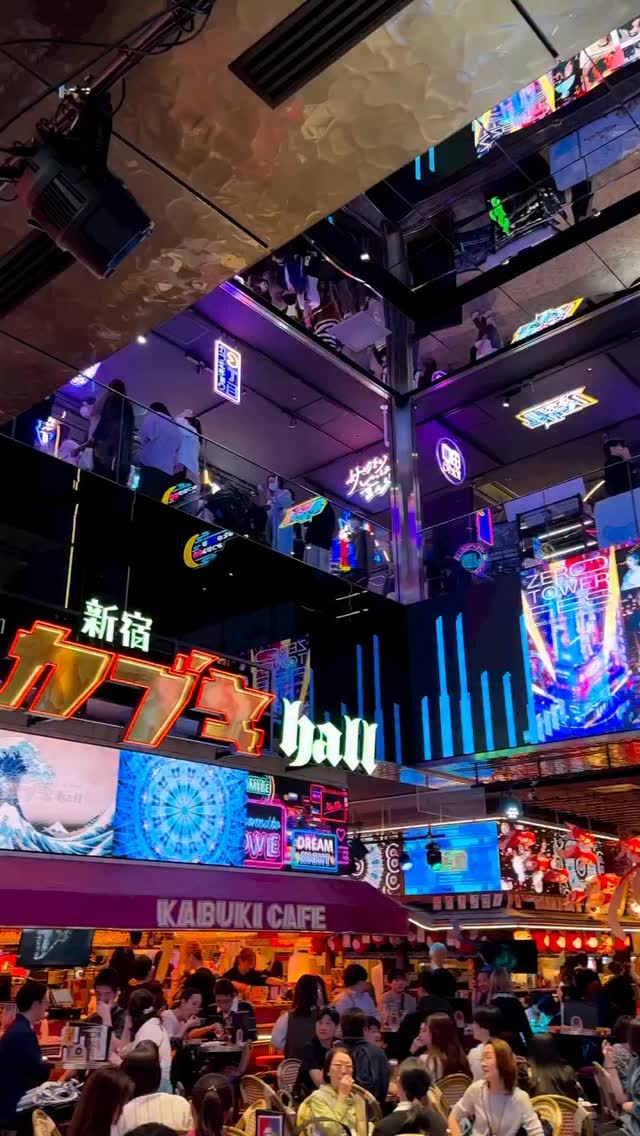 東急歌舞伎町タワー｜KABUKICHOTOWER【公式】, Tokyu Kabukicho Tower
