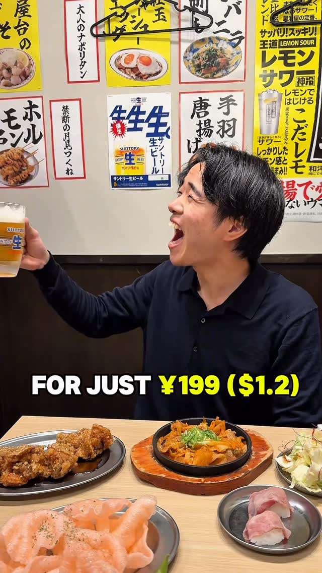 Kai Travel Guide, Ichiran Ramen Dotonbori - South Building