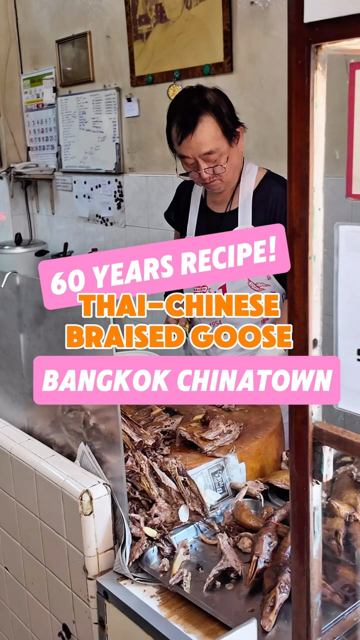 Cassie Lee | Food & Travel, Chinatown Bangkok