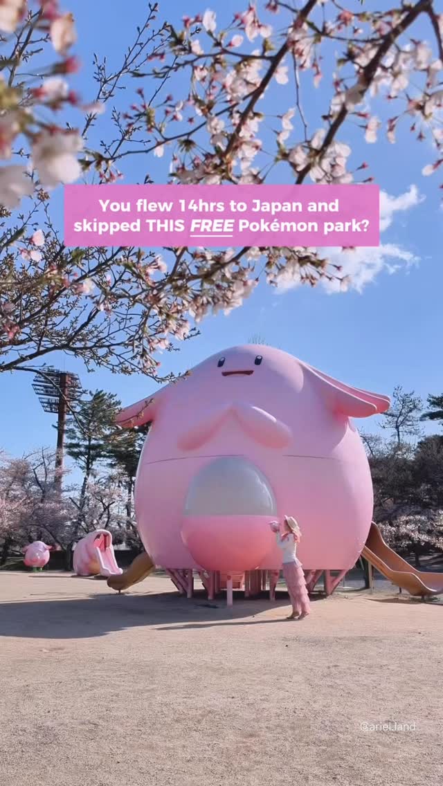 Ariel Lee アリエル | Japan Travel Creator, Tokyo Station