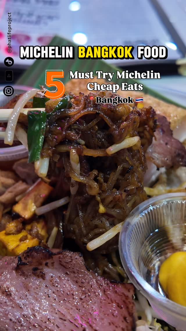 PhatLifeProject | Steve, K. Panich Sticky Rice