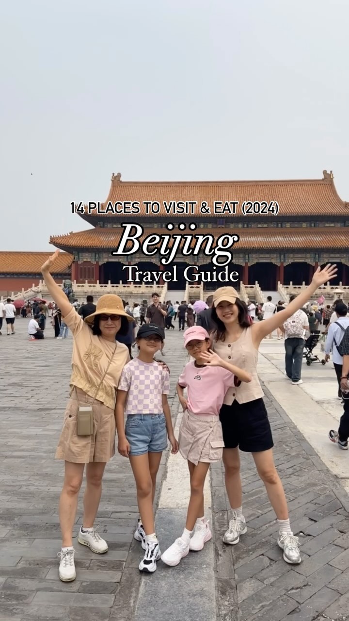 Lee Jungmin 이정민, Forbidden City