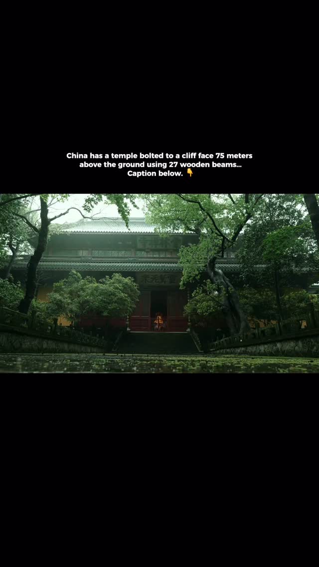 Hostelz.com, Xi Lake