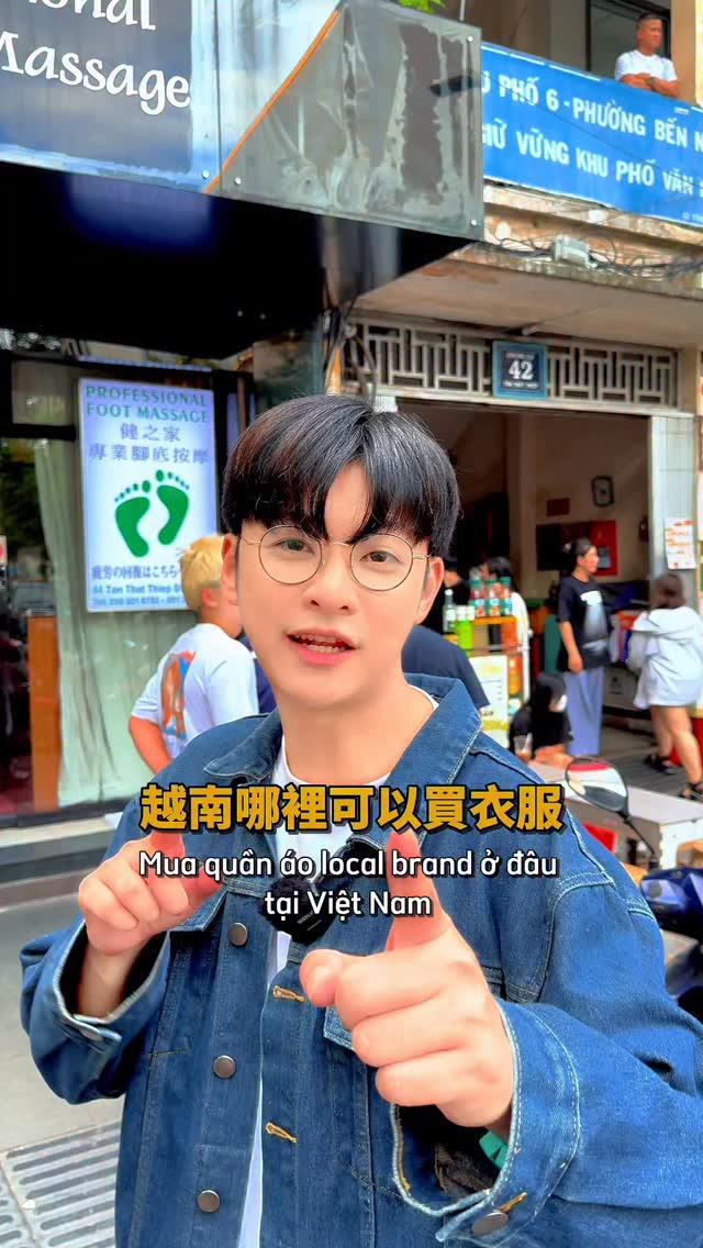 越南強尼VietnamJohnny, PRADIES Trần Quang Diệu