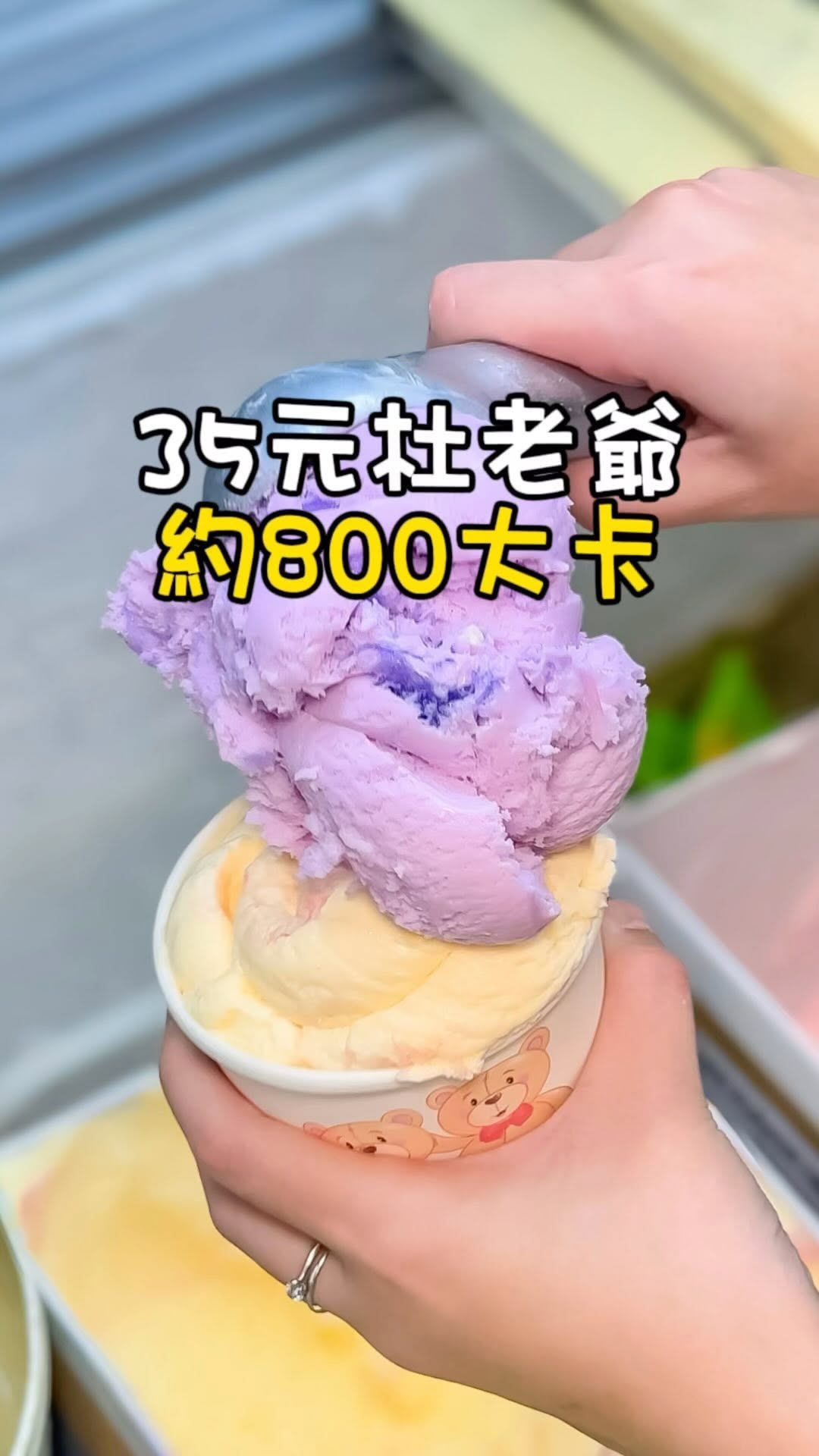 長興 ✨台北美食｜桃園美食｜美食熱量, Taipei City Mall