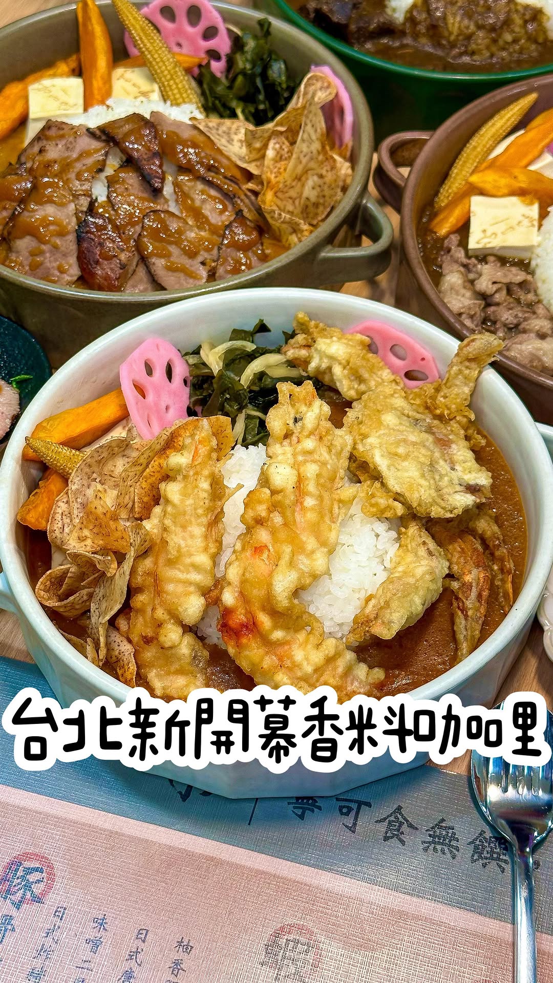 跟著呋亭吃起來� 台北/台中/桃園/新竹/台南/宜蘭 /嘉義美食CHIANG, National Dr. Sun Yat-Sen Memorial Hall