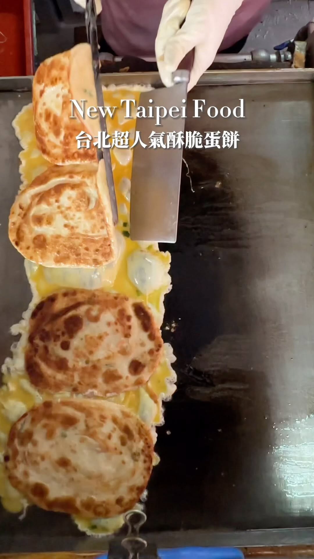阿寶l台北 桃園 台中美食 旅遊分享l LI RUI ZHEN, 旭達豆漿店