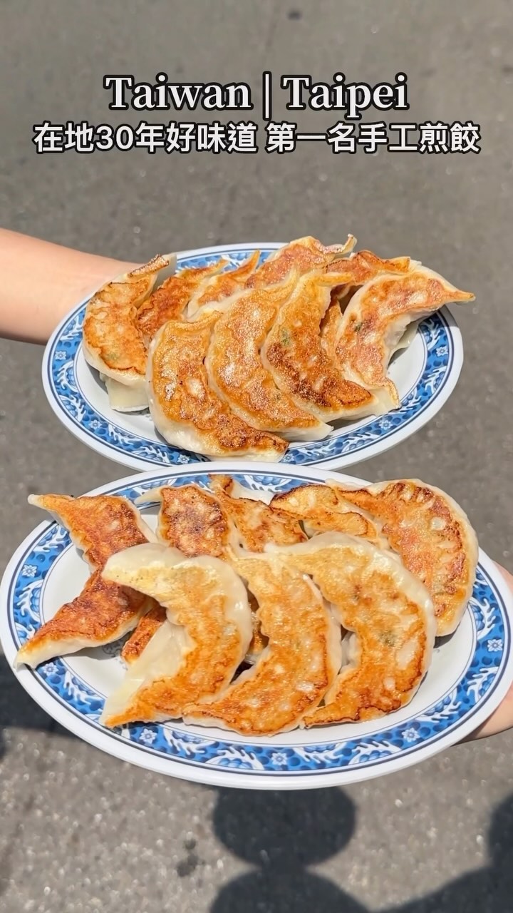 鄭大更💕台北·新北·桃園·台中·台南全台美食吃透透 Cheng Pei Yi, Tamsui Old Street