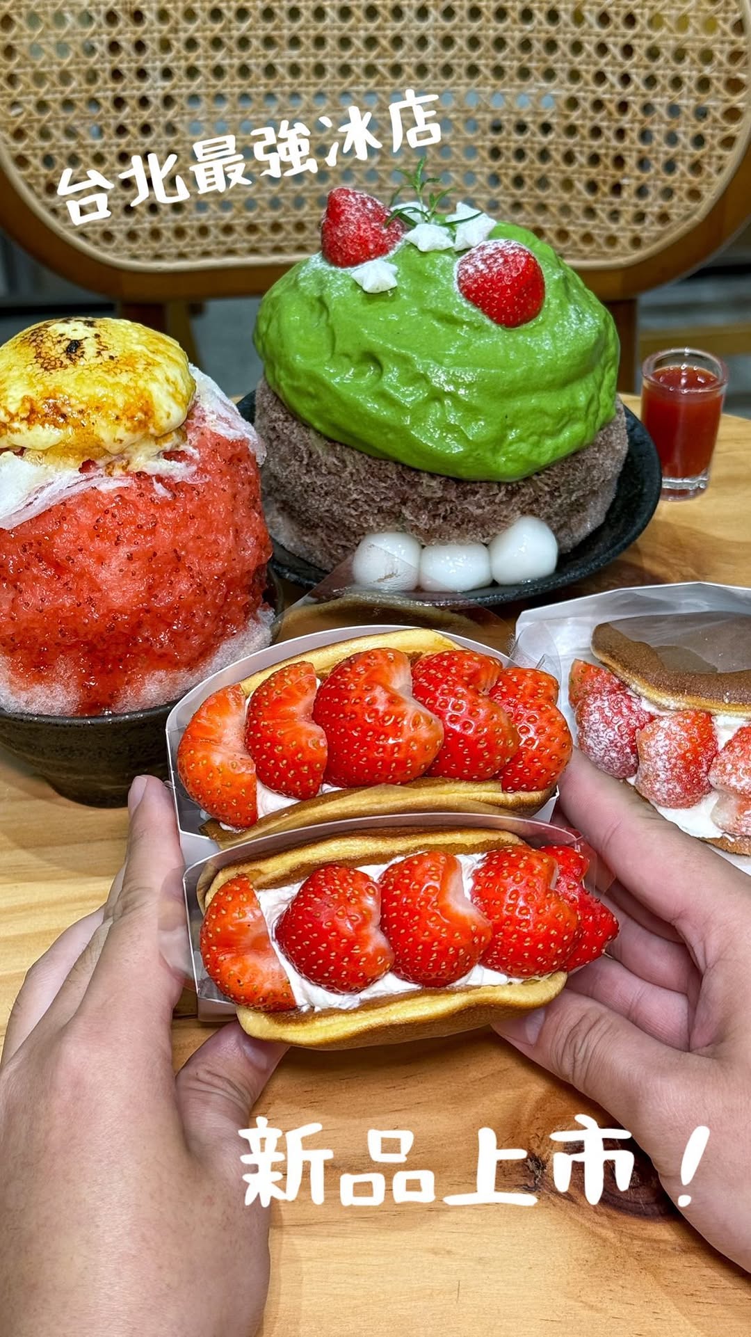 抹妹 >؂∂ 台北/台中/桃園美食/日本旅遊, Jingimoo Cafe (Yongkang)