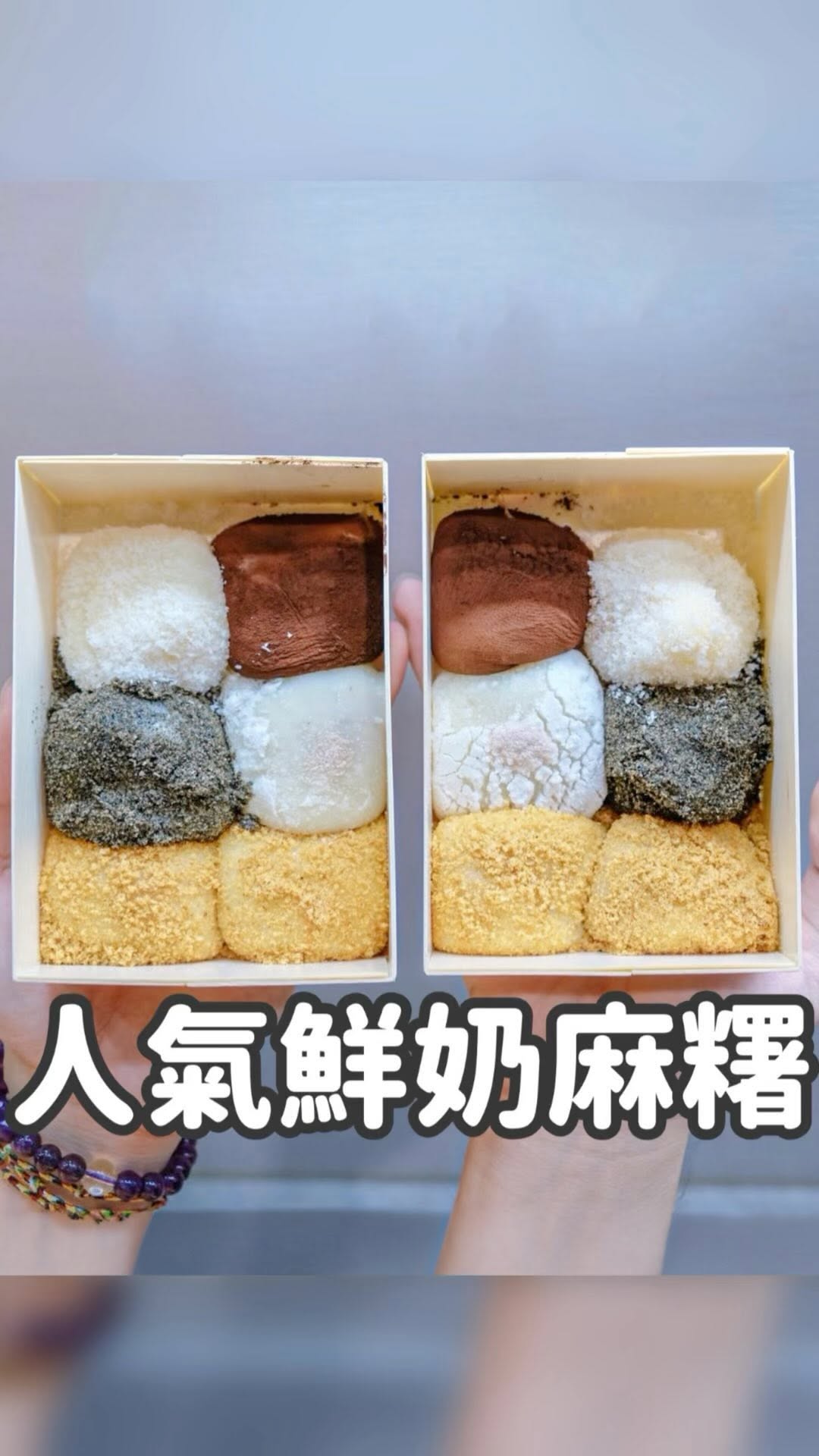 麥克先生|台中美食|台南美食|台北美食|高雄美食|旅遊分享|日本旅遊|CHENG HSU|, Zhongshan