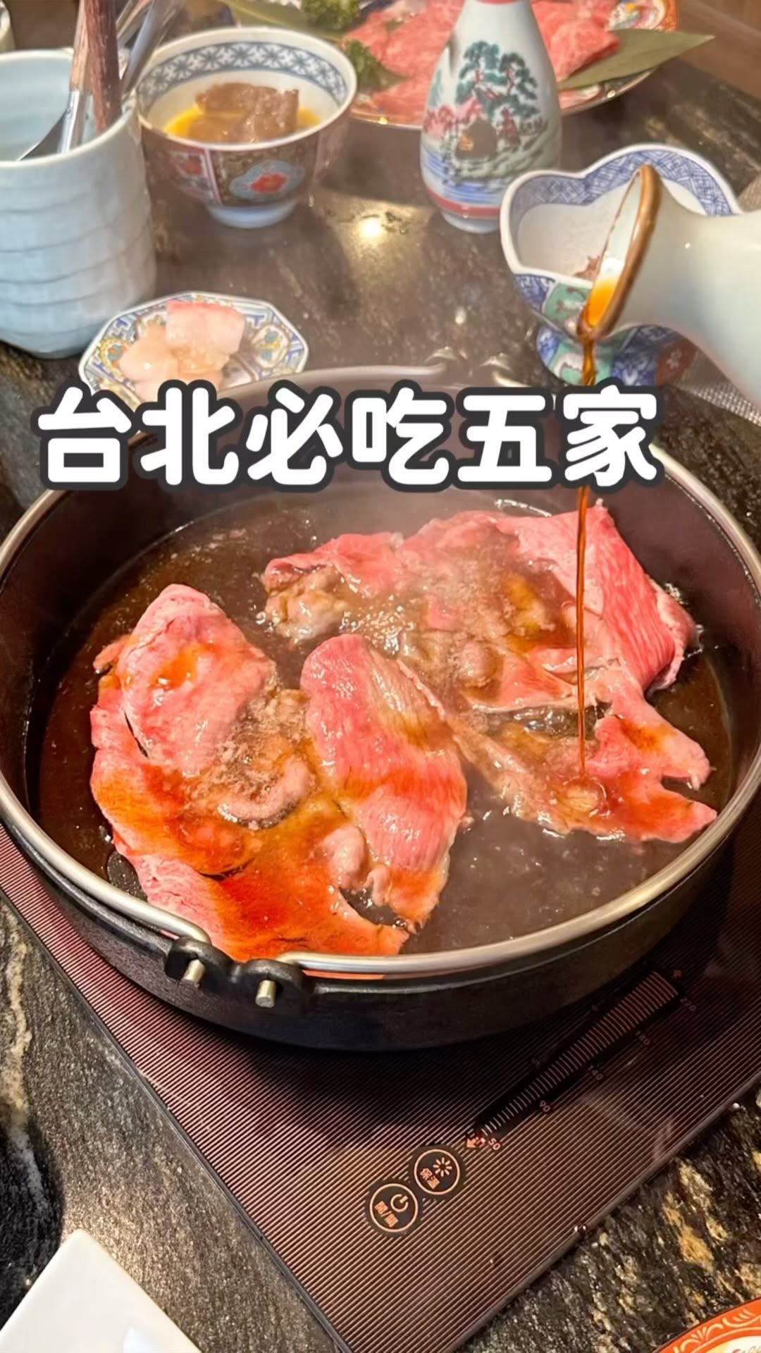 小高食記 台中 高雄 台北 新北 台南 全台 美食, Ningxia Night Market