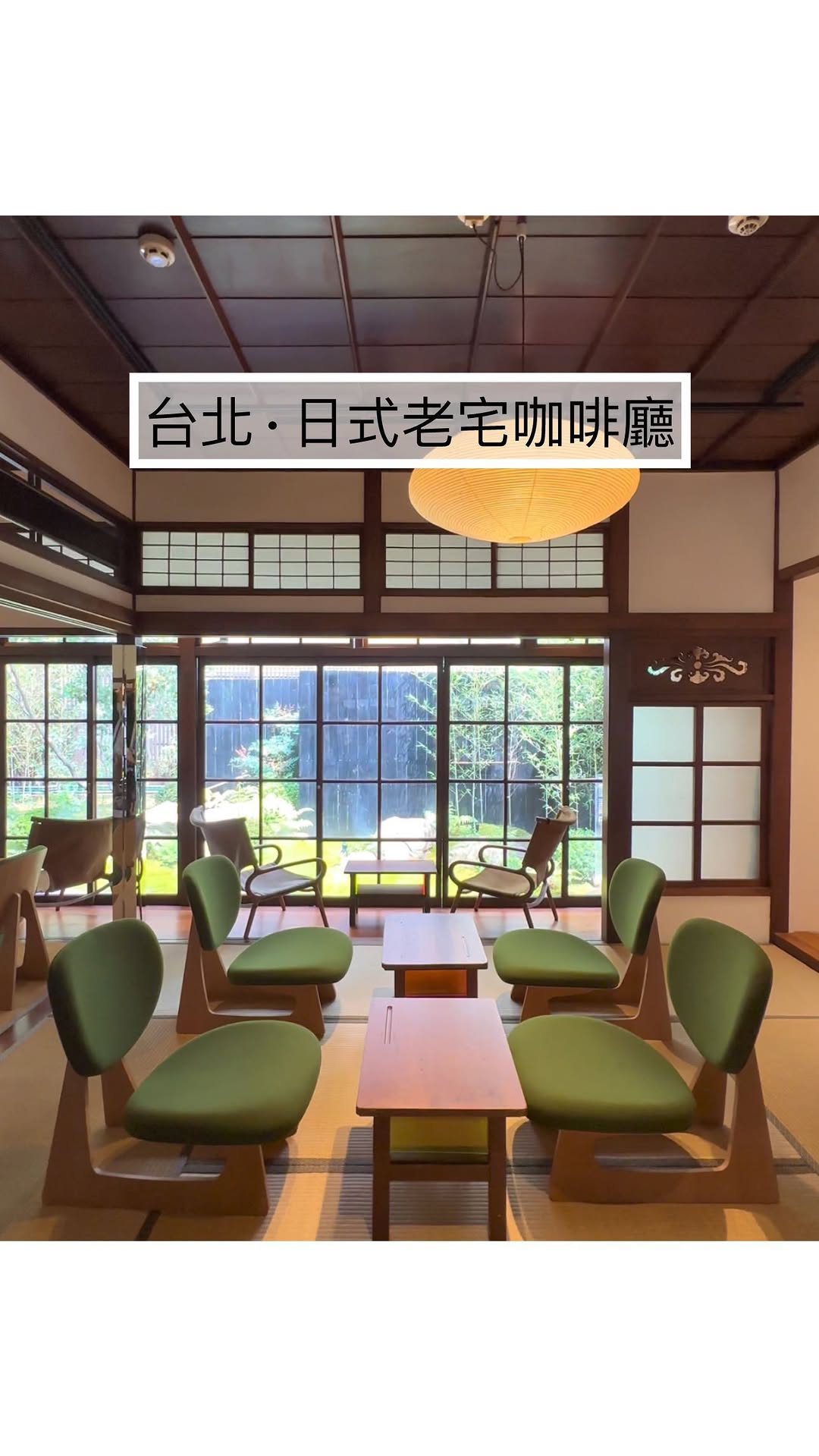 邱顯傑｜台北 桃園｜旅遊 景點 空拍 咖啡廳 美食, Dongmen