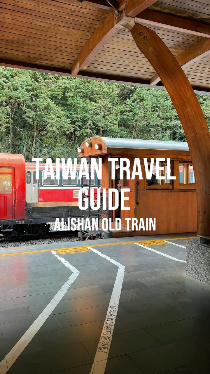 Suzy & Austin | Travel and Lifestyle, Alishan