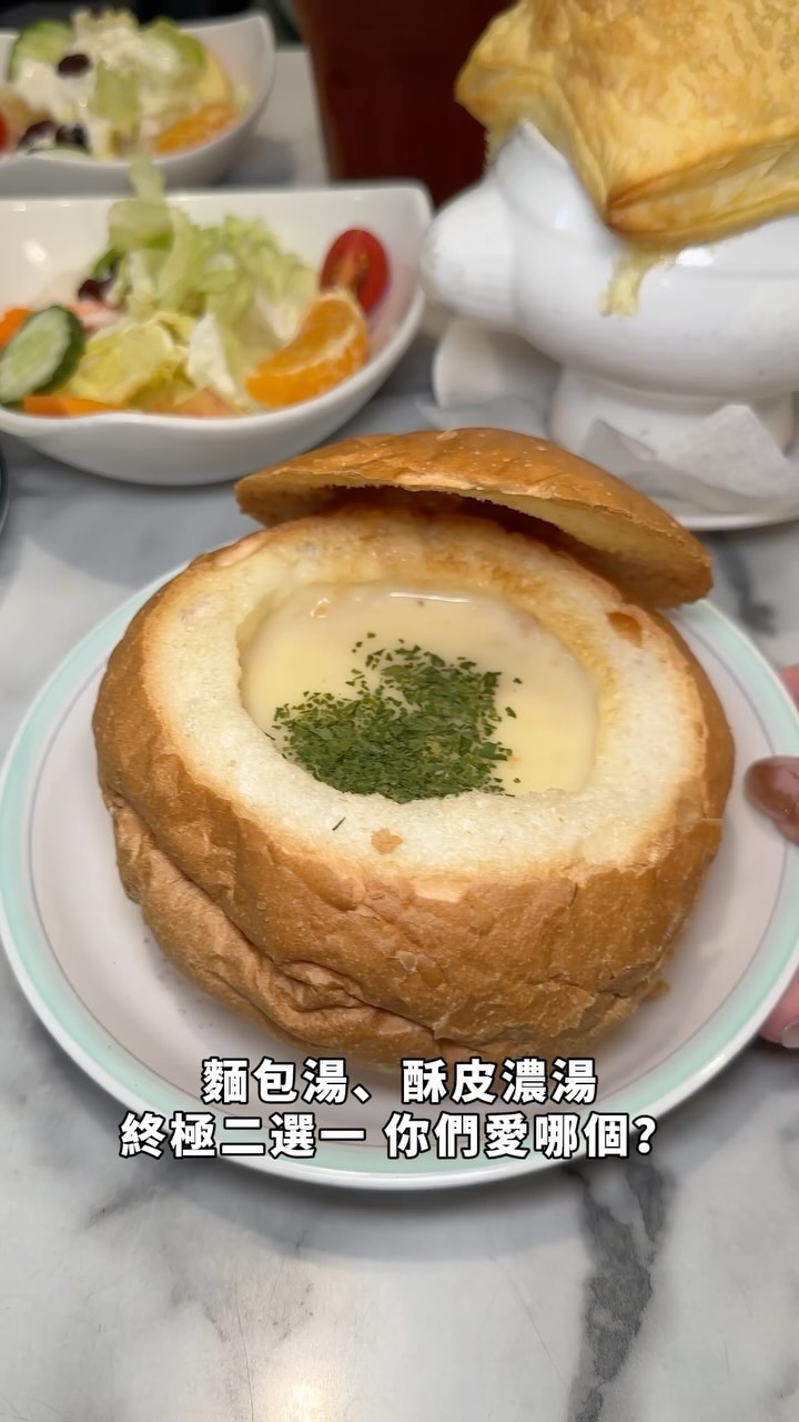 跟著呋亭吃起來� 台北/台中/桃園/新竹/台南/宜蘭 /嘉義美食CHIANG, Luzhou Miaokou Night Market