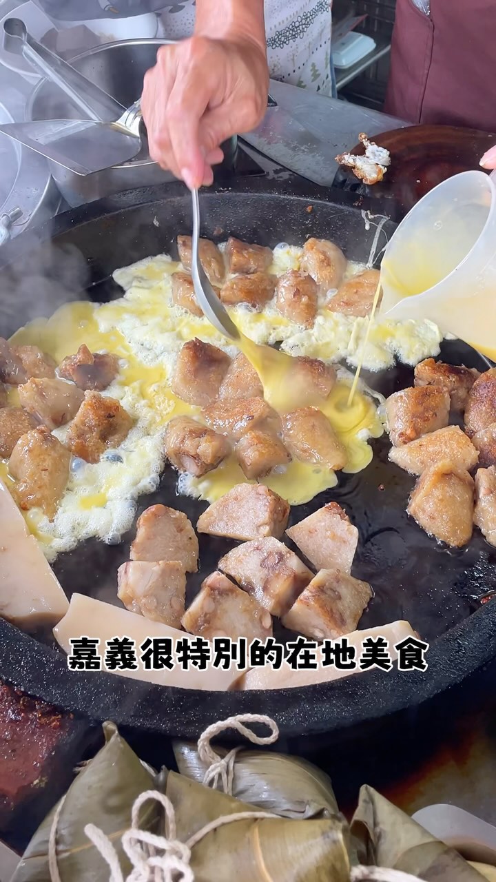 阿翔吃貨日記, 嘉義壺豆花