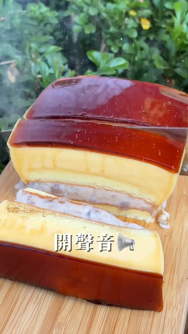 跟著呋亭吃起來� 台北/台中/桃園/新竹/台南/宜蘭 /嘉義美食CHIANG, 穀王烘焙 民權門市