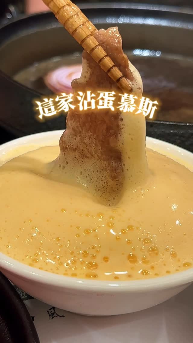 4foodie Victoria & Ava 還有她們的夥伴們, Zhongxiao Fuxing
