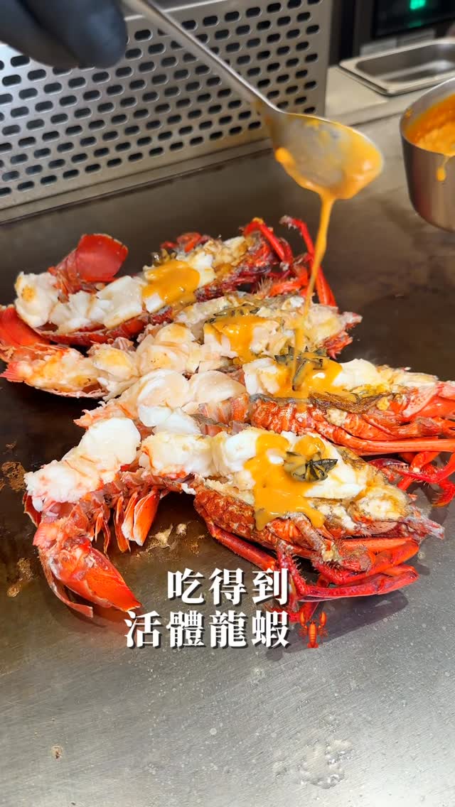 跟著呋亭吃起來� 台北/台中/桃園/新竹/台南/宜蘭 /嘉義美食CHIANG, Qilian