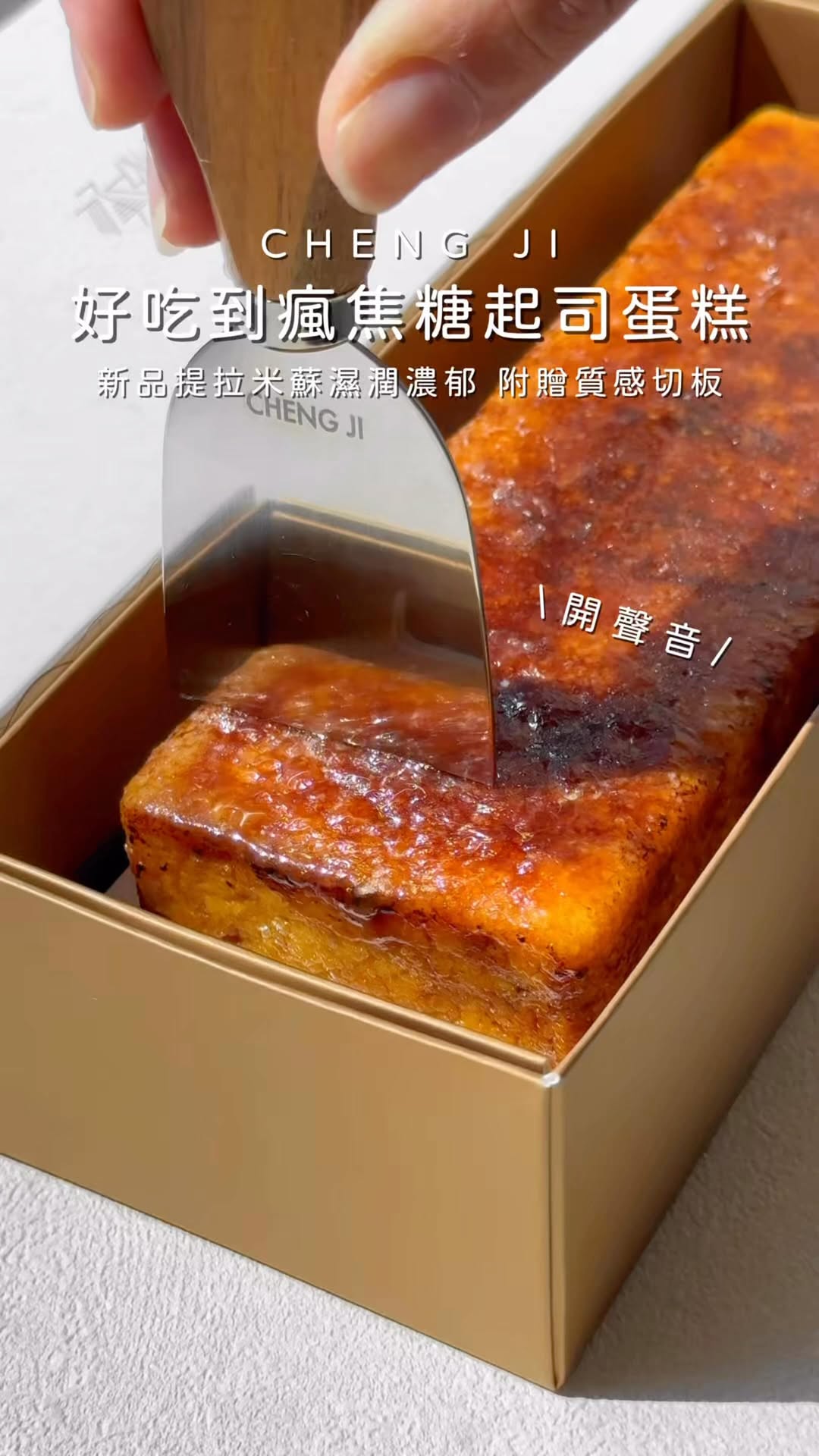 EVEN｜台北美食 咖啡廳 旅遊, Nanjing Fuxing