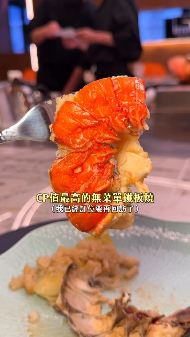小陳, Dongmen