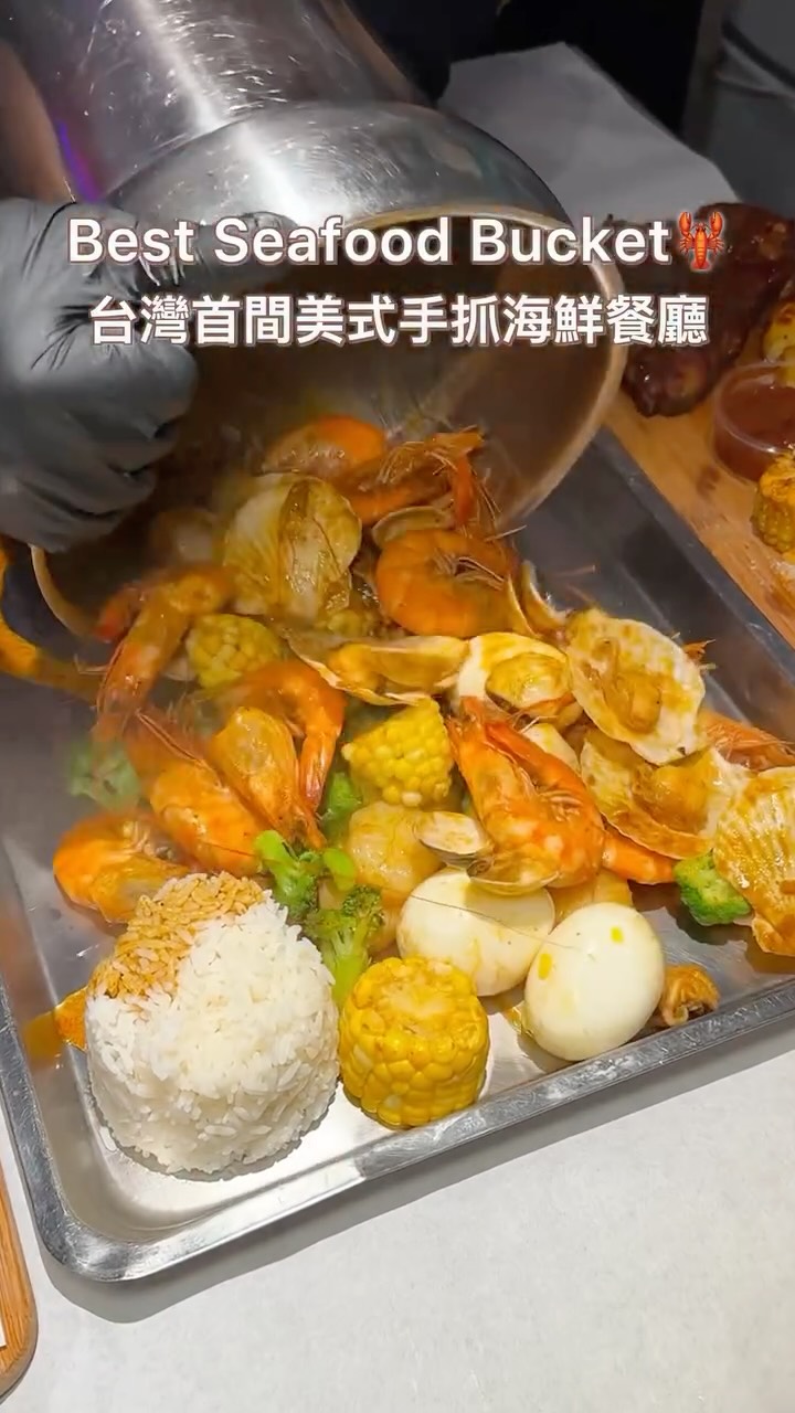 小高食記 台中 高雄 台北 新北 台南 全台 美食, National Dr. Sun Yat-Sen Memorial Hall