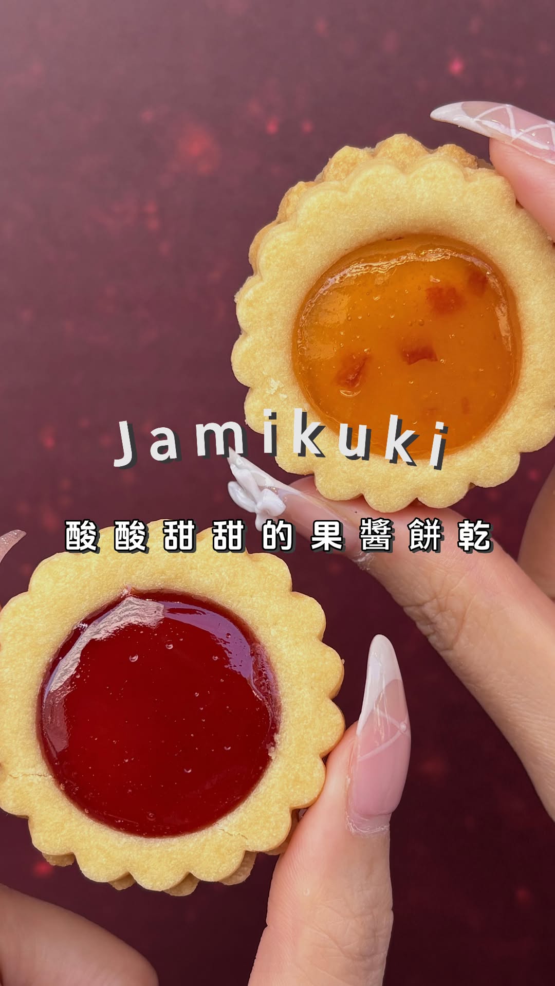 孜孜吃美食｜台北 新北探店, Zhongshan