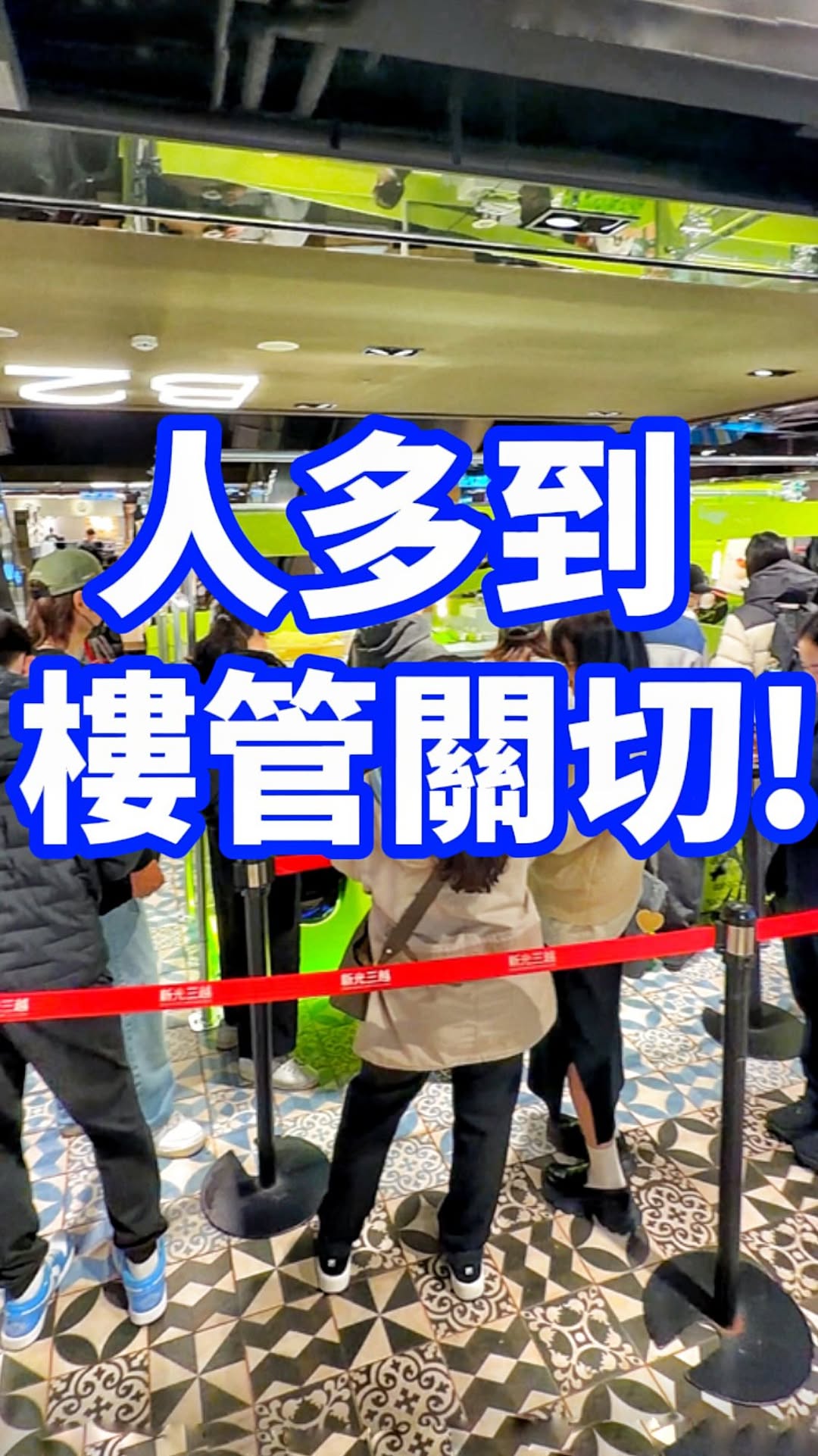 大食女｜台北美食 超商美食｜Ya Tien, Uni-ustyle